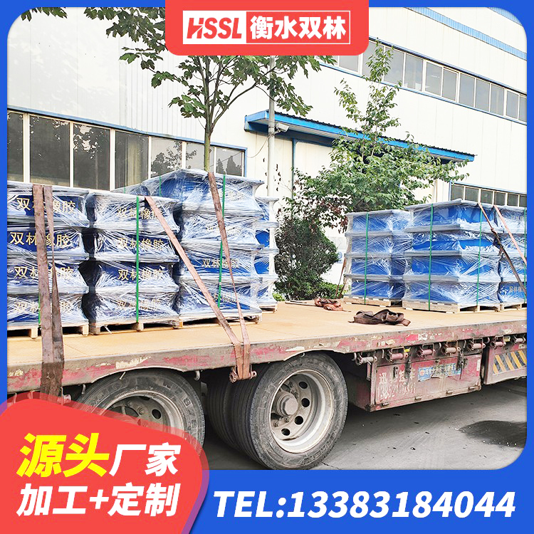 元氏县水平力分散型隔震支座什么价格 元氏县建筑结构隔震支座生产厂家 元氏县LRB400橡胶隔震支座厂家电话 元氏县铅芯橡胶隔震支座LRB1000 - 第3张