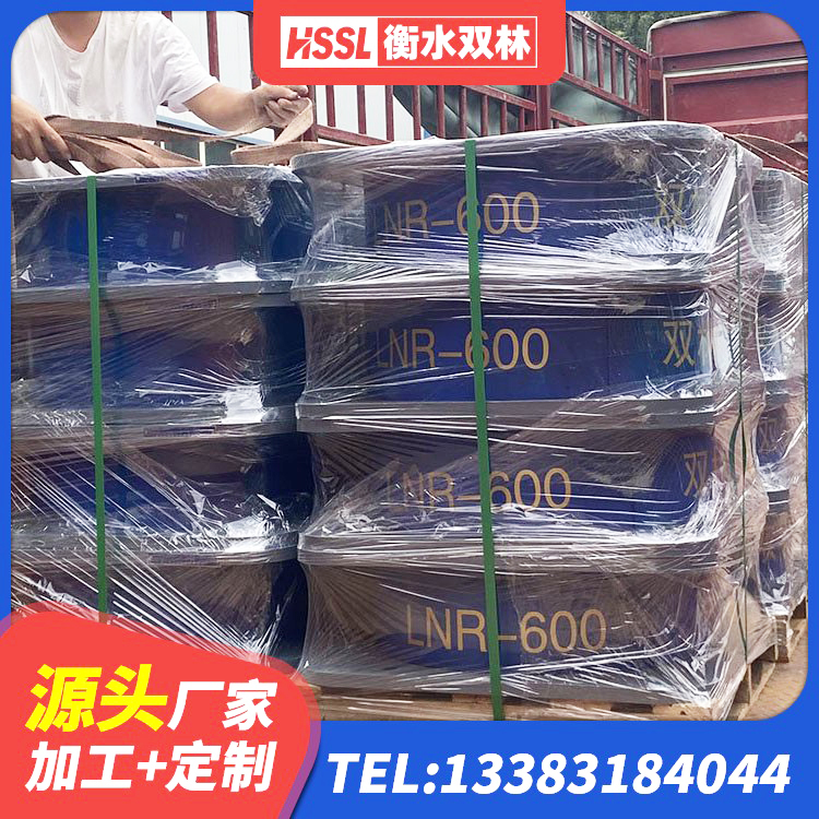 元氏县LNR1400支座多少钱 元氏县水平力分散型LNR橡胶隔震支座多少钱 元氏县减隔震支座厂商厂家 元氏县铅芯橡胶隔震支座价格 - 第7张
