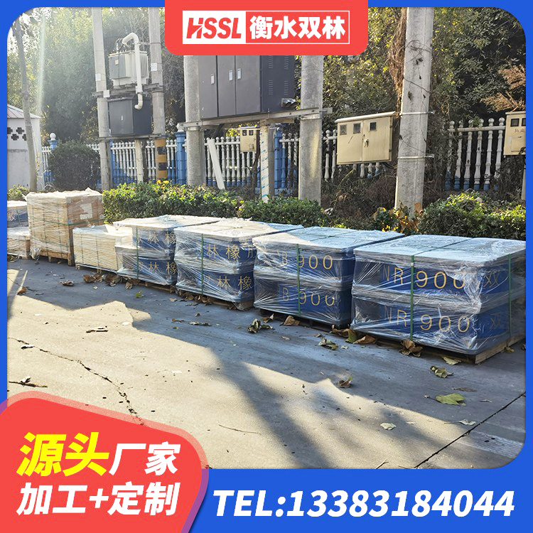 元氏县建筑抗震支座LRB600 元氏县隔震减震支座源头工厂 元氏县LNR900天然橡胶支座生产厂家 元氏县HDR600高阻尼建筑隔震支座生产厂家 - 第5张