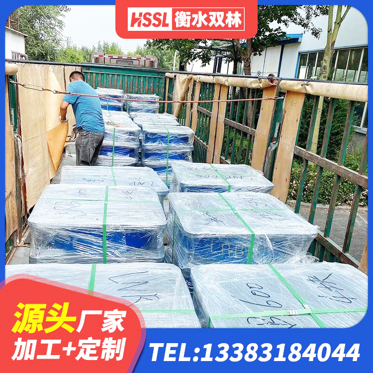 元氏县建筑橡胶隔震支座的源头工厂 元氏县建筑非连续端铅芯隔震支座 元氏县钢结构房抗震支座生产厂家 元氏县LRB700铝芯橡胶隔震支座生产厂家 - 第4张
