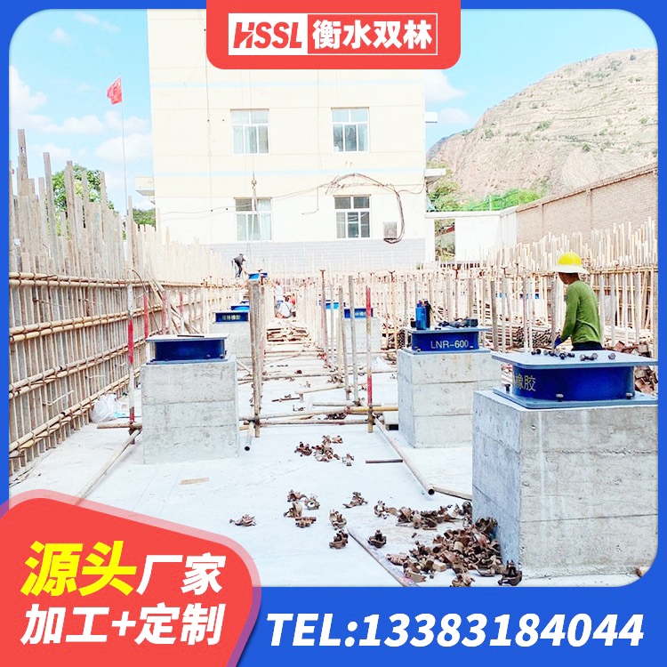 元氏县建筑橡胶隔震支座的源头工厂 元氏县建筑非连续端铅芯隔震支座 元氏县钢结构房抗震支座生产厂家 元氏县LRB700铝芯橡胶隔震支座生产厂家 - 第2张