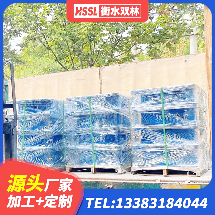 元氏县LRB300铅芯橡胶隔震支座生产厂家 元氏县LRB1200铅芯隔震支座厂家电话 元氏县LRB500铅芯支座生产厂家 元氏县隔震支座工厂源头工厂 - 第1张