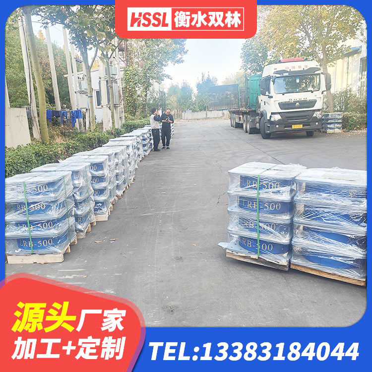 元氏县建筑矩形HDR高阻尼隔震支座 元氏县钢结构建筑厂房抗震支座厂家 元氏县HDR700高阻尼建筑隔震支座 元氏县SHDR较高阻尼隔震支座生产厂家 - 第3张