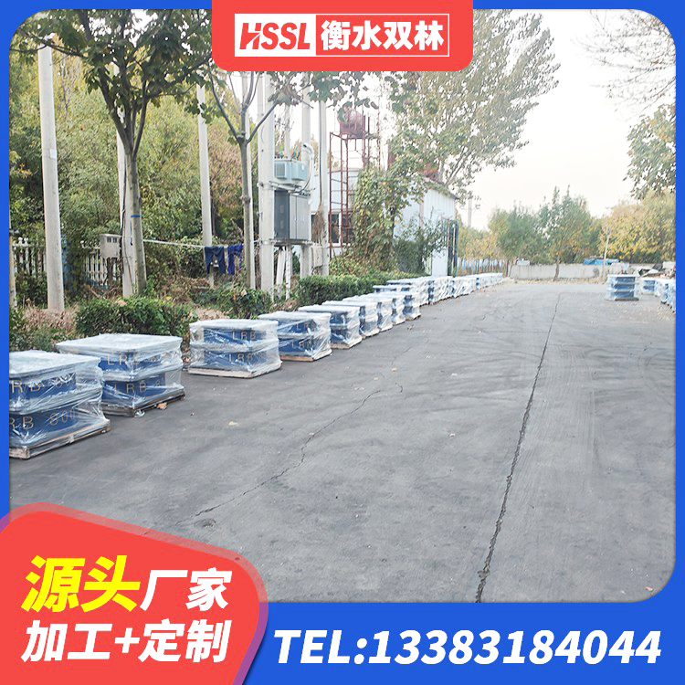 元氏县水平力分散型隔震支座什么价格 元氏县建筑结构隔震支座生产厂家 元氏县LRB400橡胶隔震支座厂家电话 元氏县铅芯橡胶隔震支座LRB1000 - 第4张