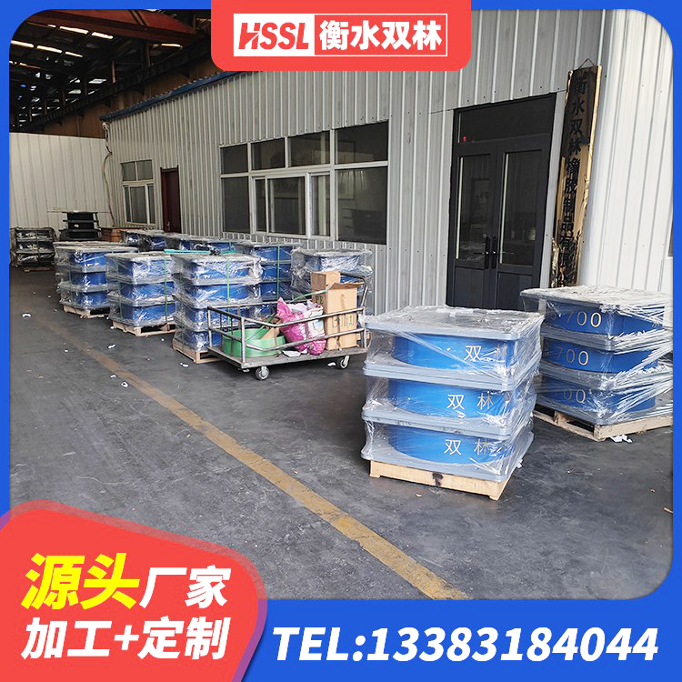 元氏县LNR橡胶隔震支座D500生产厂家 元氏县LRB橡胶隔震支座700厂家 元氏县建筑橡胶隔震支座厂商厂家 元氏县建筑橡胶隔震支座供应商厂家 - 第7张